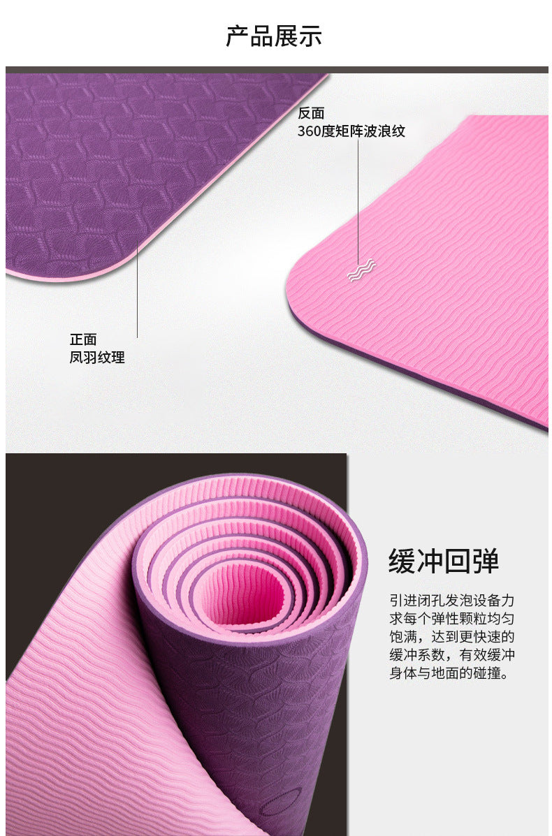 Double-layer Two-color Body Position Line Shock Absorption Yoga Mat Fitness Exercise Mat Wear-resistant Floor Mat