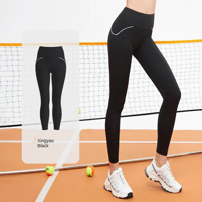 Women's High Elastic Quick Dry High Waisted Hip Lifting Tummy Tuck Yoga Pants Seamless Skinny Fitness Pants