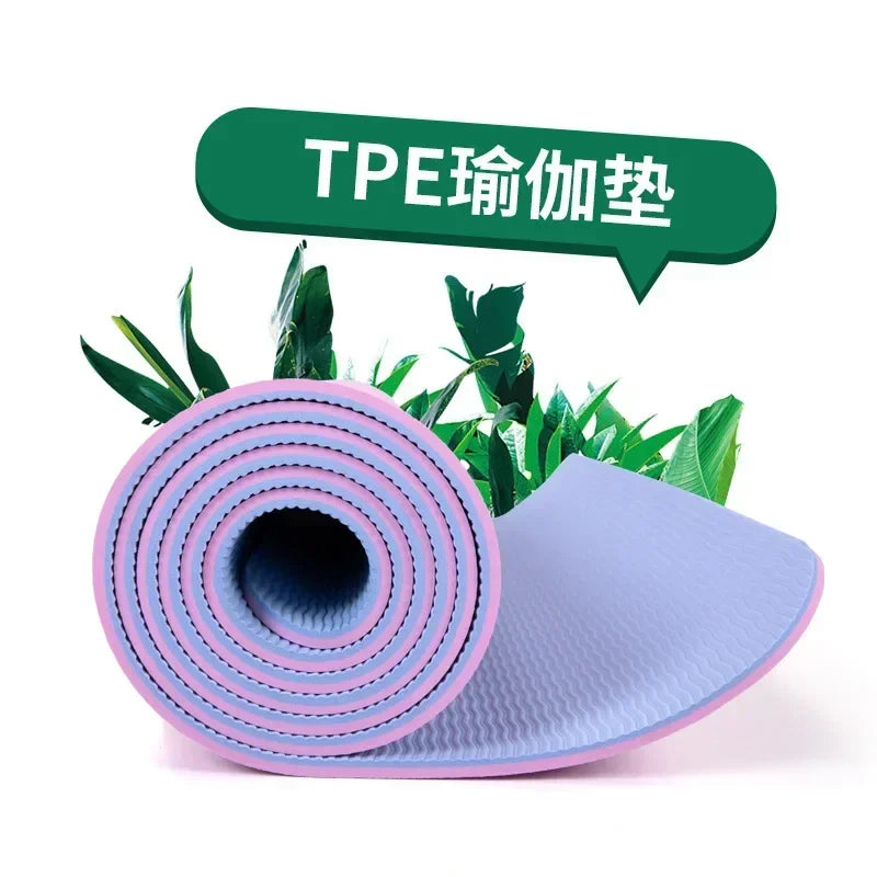 Double-layer Two-color Body Position Line Shock Absorption Yoga Mat Fitness Exercise Mat Wear-resistant Floor Mat