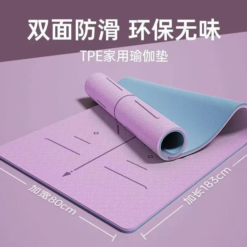 Yoga mat anti slip grip weight loss anti slip sound insulation shock-absorbing dance mat widening clearance sports room defects