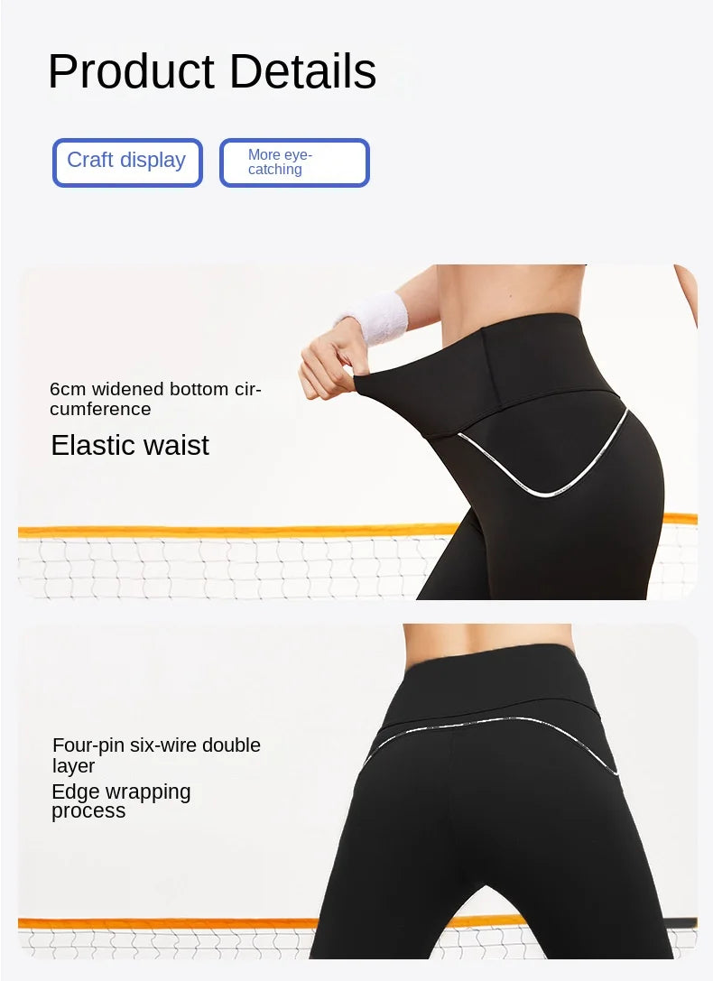 Women's High Elastic Quick Dry High Waisted Hip Lifting Tummy Tuck Yoga Pants Seamless Skinny Fitness Pants